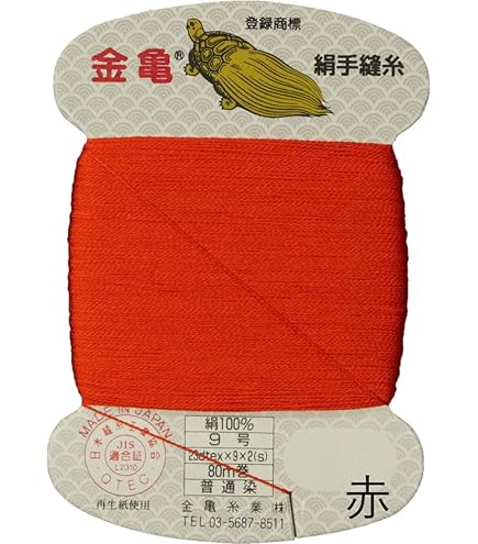 Amazon.co.jp: Kanagawa Orizuru Seam Silk Hand Sewing #40 80m Card